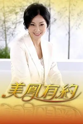 开麦吧朋友 豆瓣高分语言类综艺海报